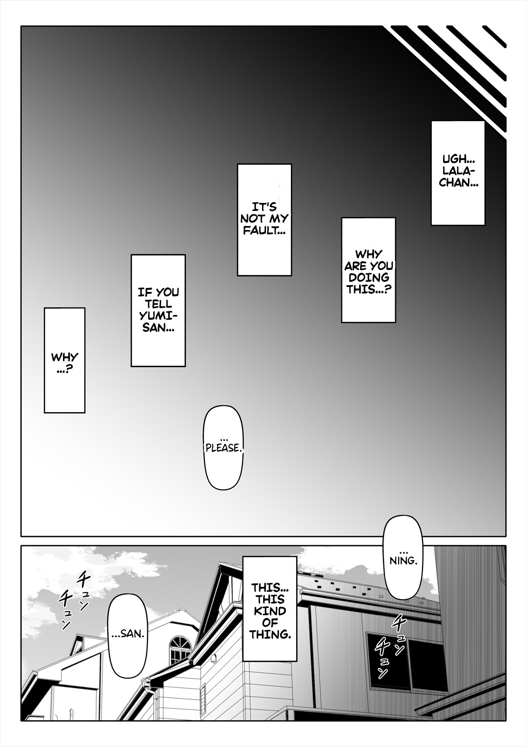 Hentai Manga Comic-Wife's Younger Sister 2-Read-43